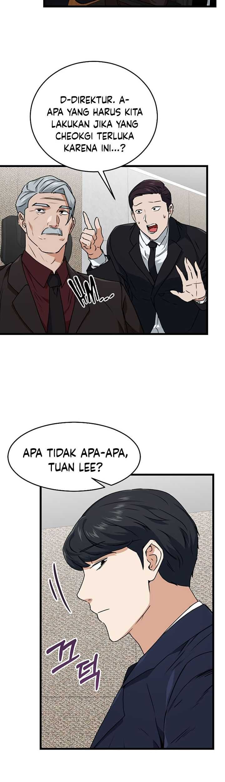 My Dad Is Too Strong chapter 57 halaman 10