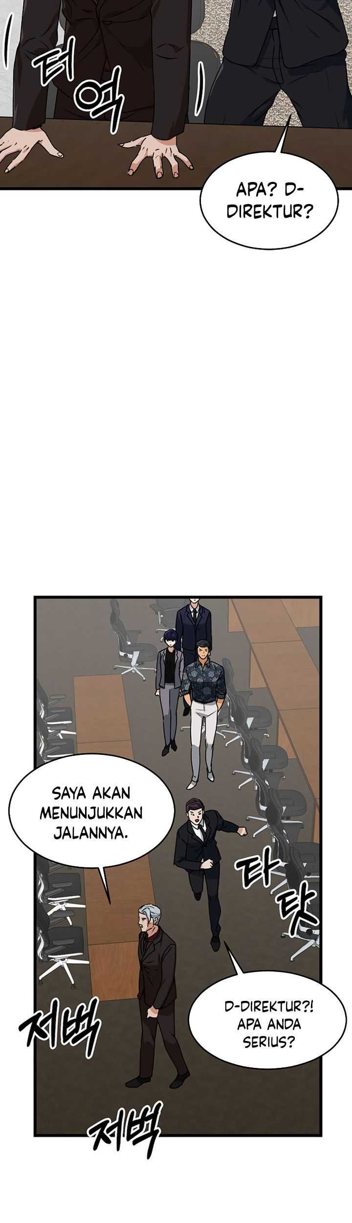 My Dad Is Too Strong chapter 57 halaman 12