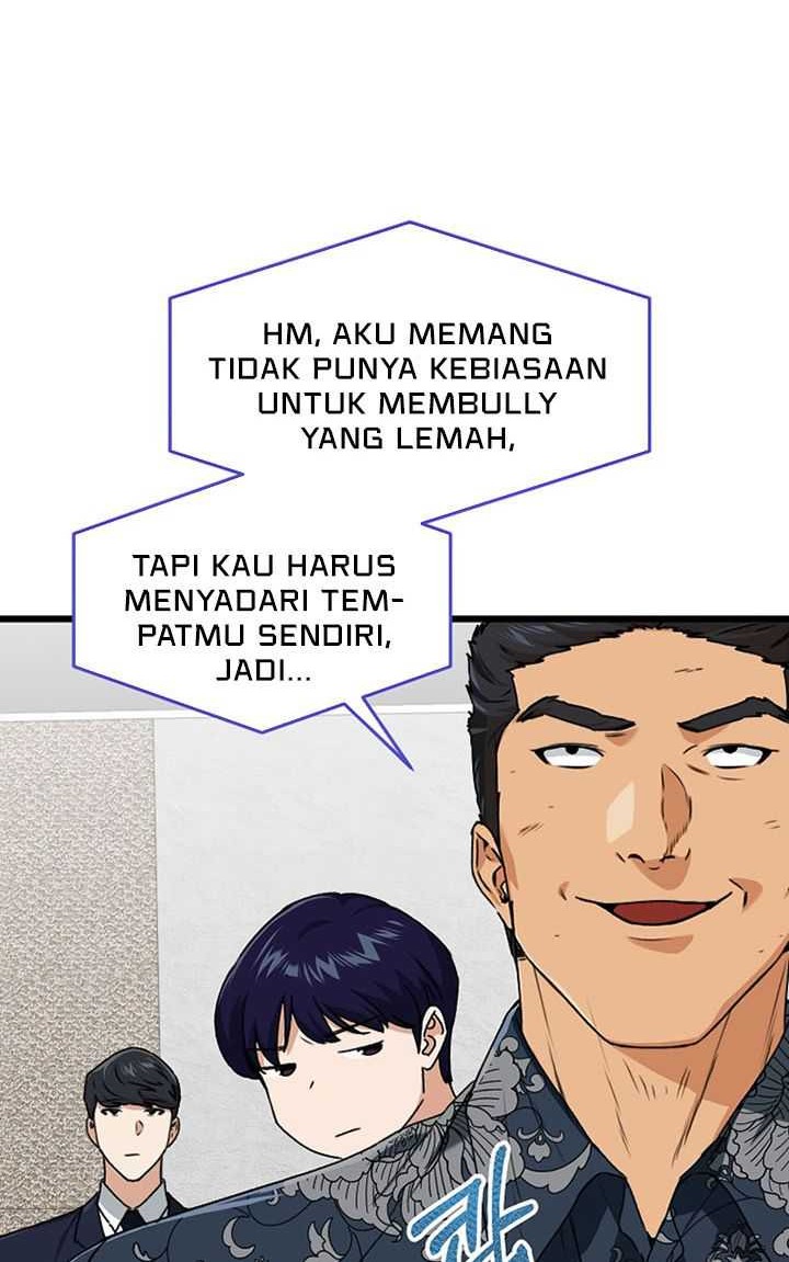 My Dad Is Too Strong chapter 57 halaman 13