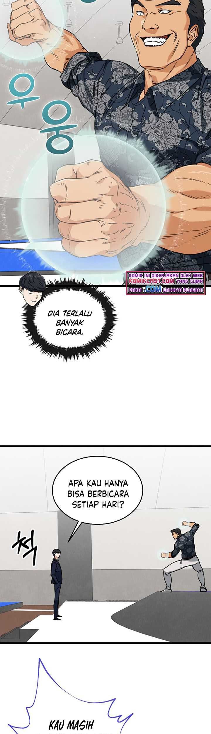 My Dad Is Too Strong chapter 57 halaman 18