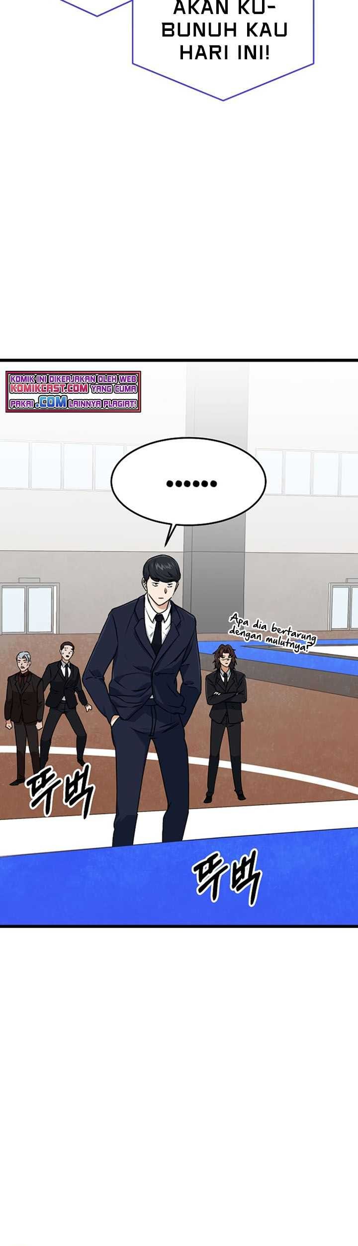My Dad Is Too Strong chapter 57 halaman 20