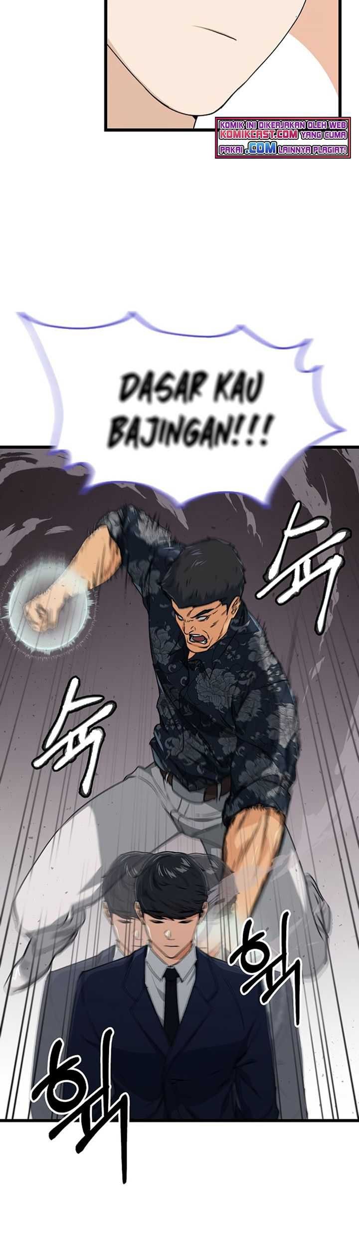 My Dad Is Too Strong chapter 57 halaman 24
