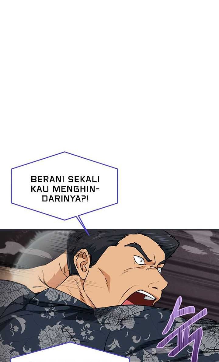 My Dad Is Too Strong chapter 57 halaman 25