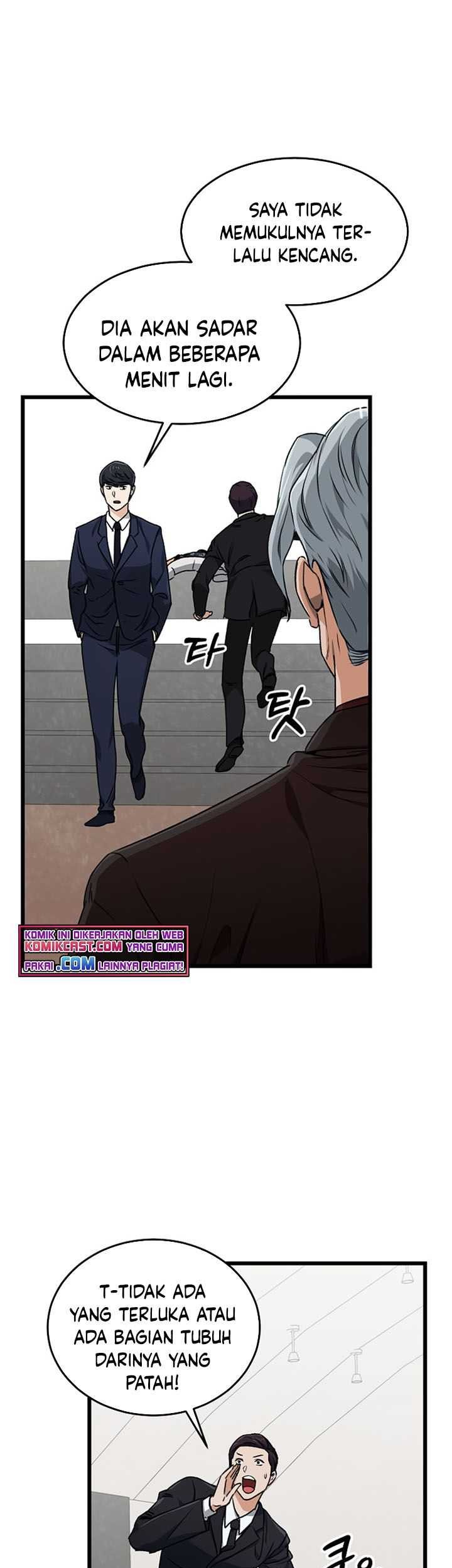 My Dad Is Too Strong chapter 57 halaman 34