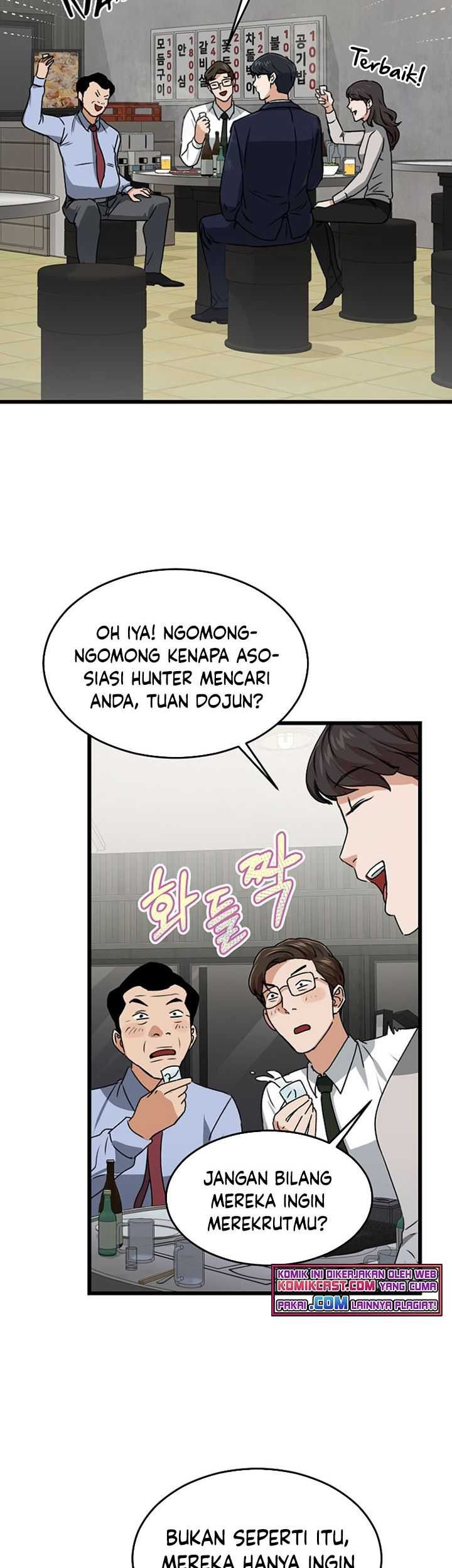 My Dad Is Too Strong chapter 57 halaman 40