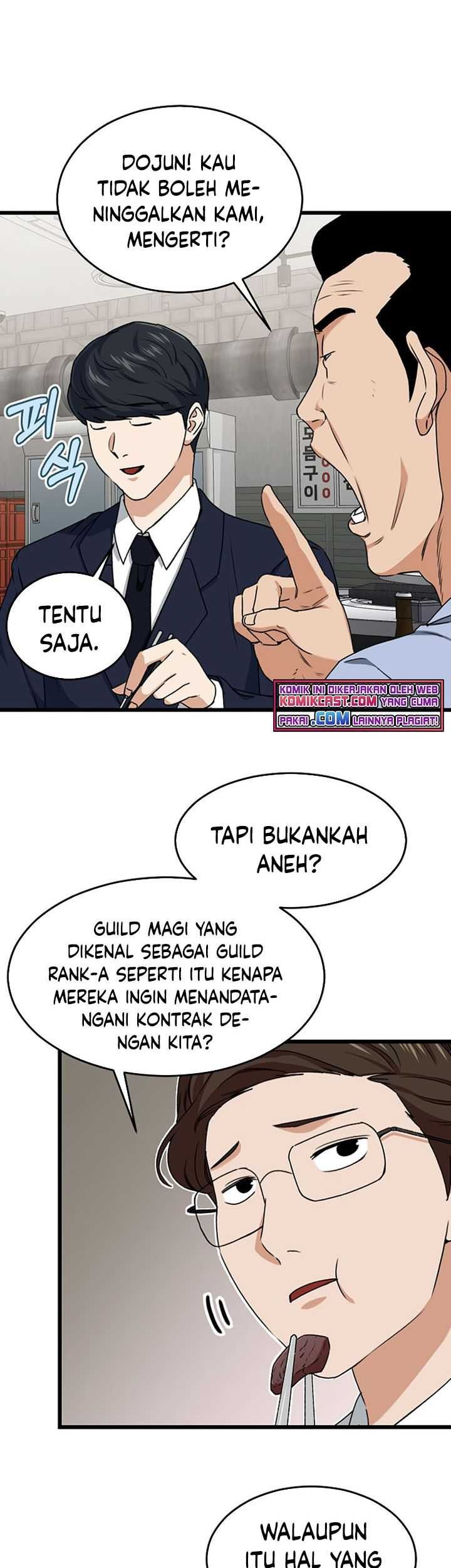 My Dad Is Too Strong chapter 57 halaman 42