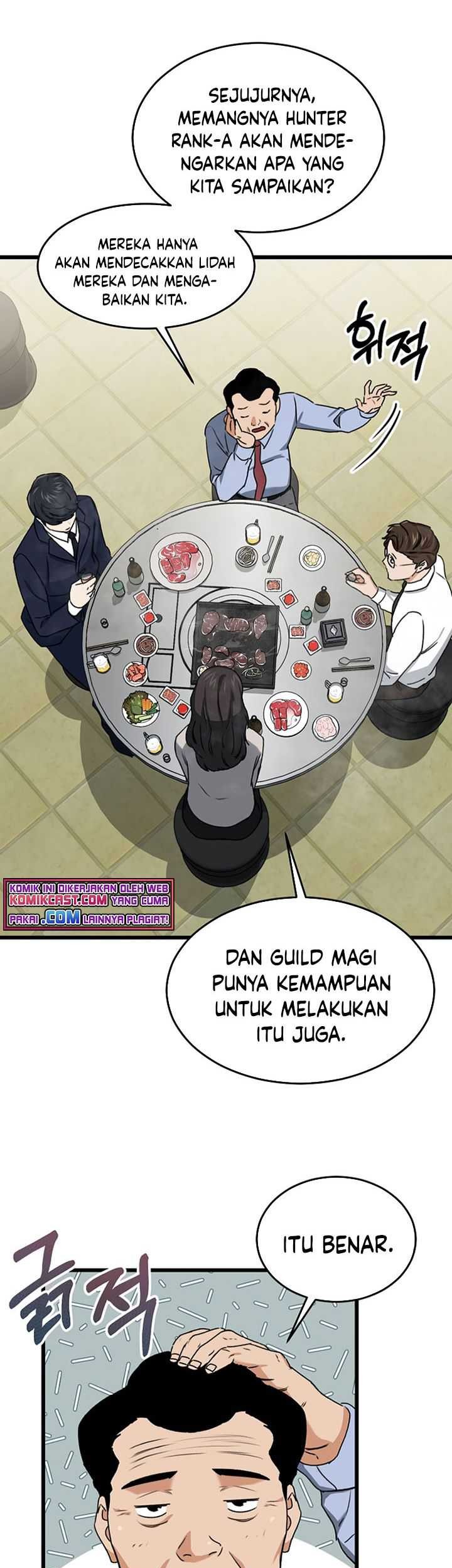 My Dad Is Too Strong chapter 57 halaman 44