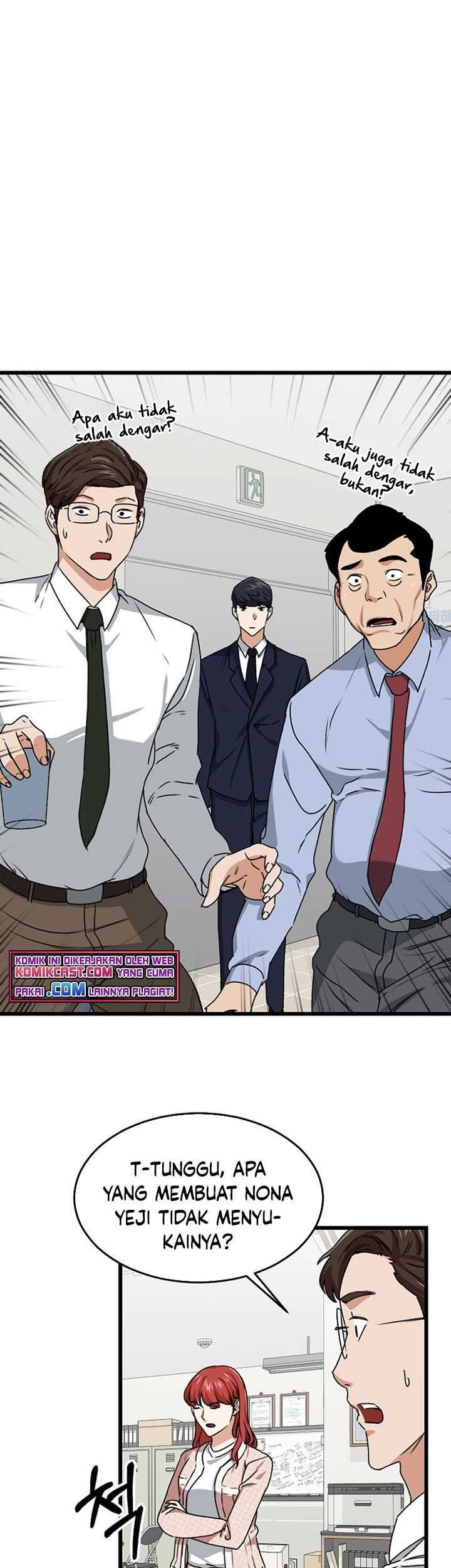My Dad Is Too Strong chapter 57 halaman 50