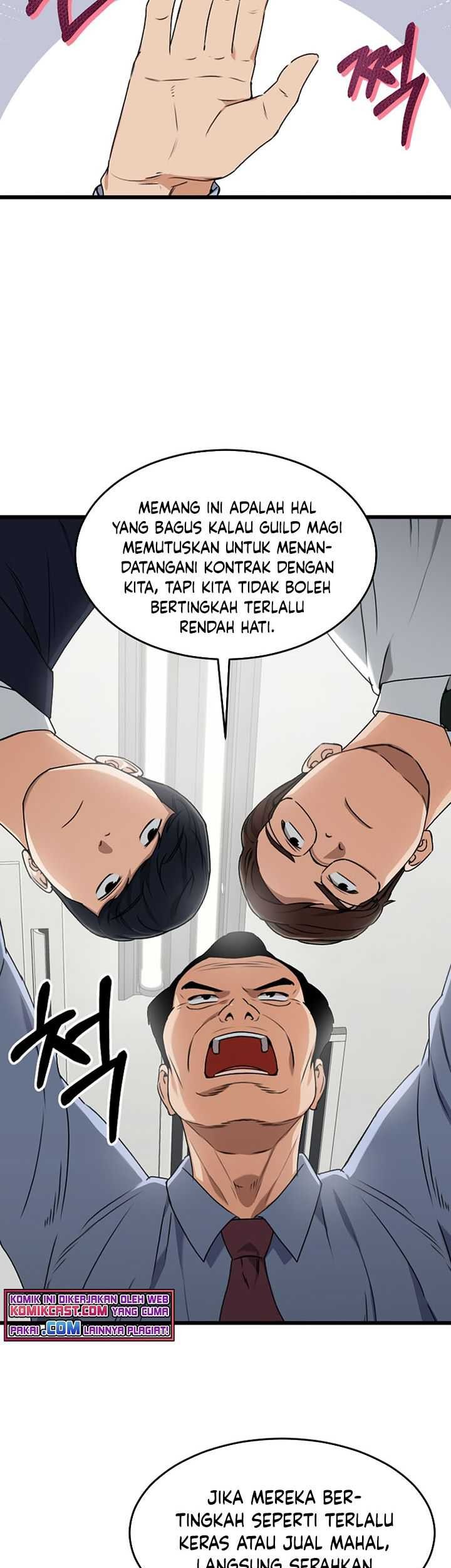 My Dad Is Too Strong chapter 57 halaman 60