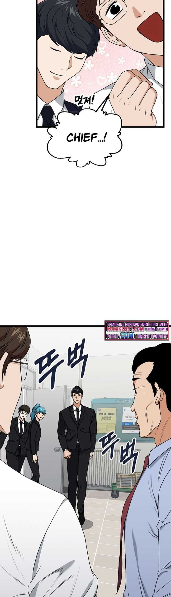 My Dad Is Too Strong chapter 57 halaman 62