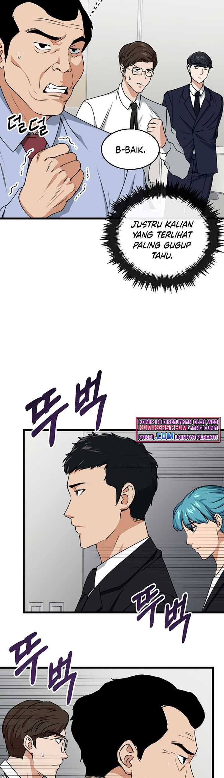 My Dad Is Too Strong chapter 57 halaman 64