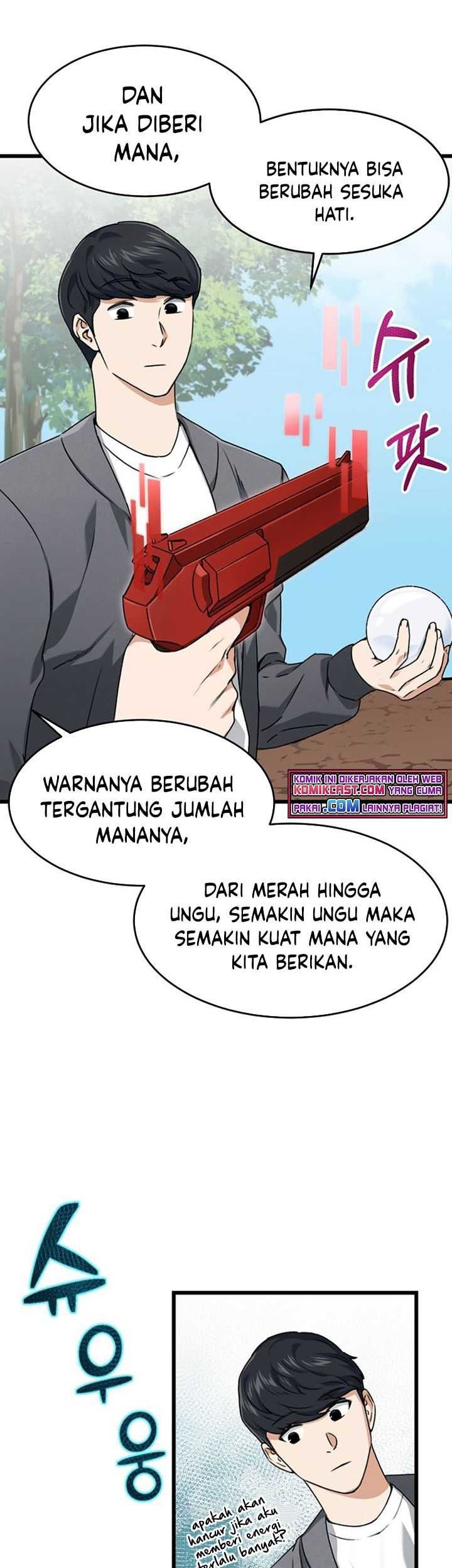 My Dad Is Too Strong chapter 58 halaman 44