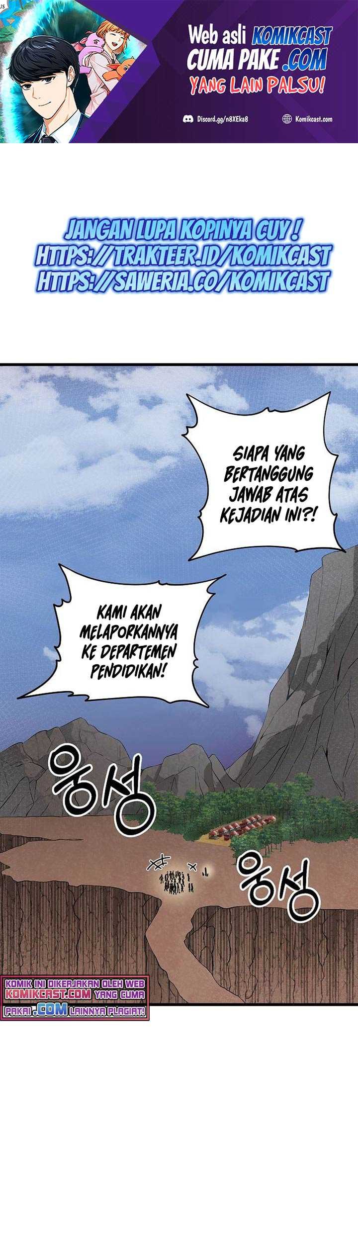 My Dad Is Too Strong chapter 59 halaman 2