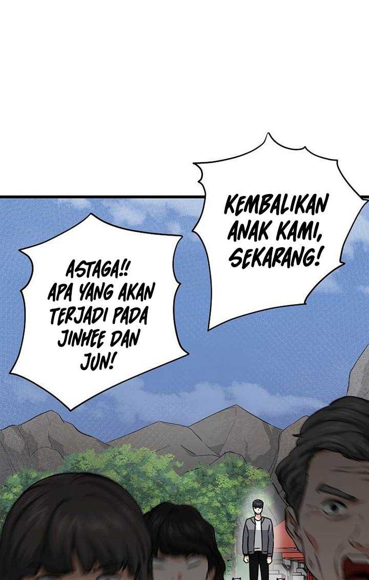 My Dad Is Too Strong chapter 59 halaman 3