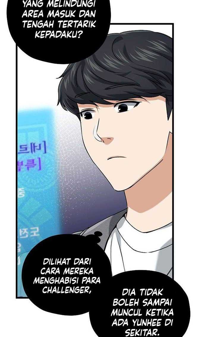 My Dad Is Too Strong chapter 59 halaman 5