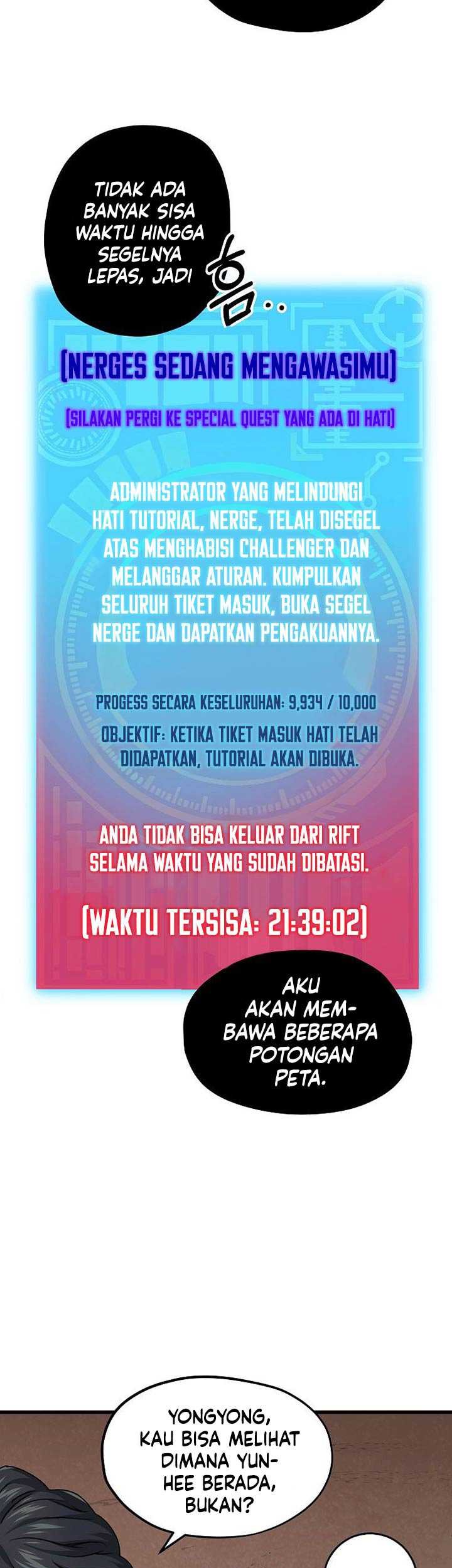 My Dad Is Too Strong chapter 59 halaman 6