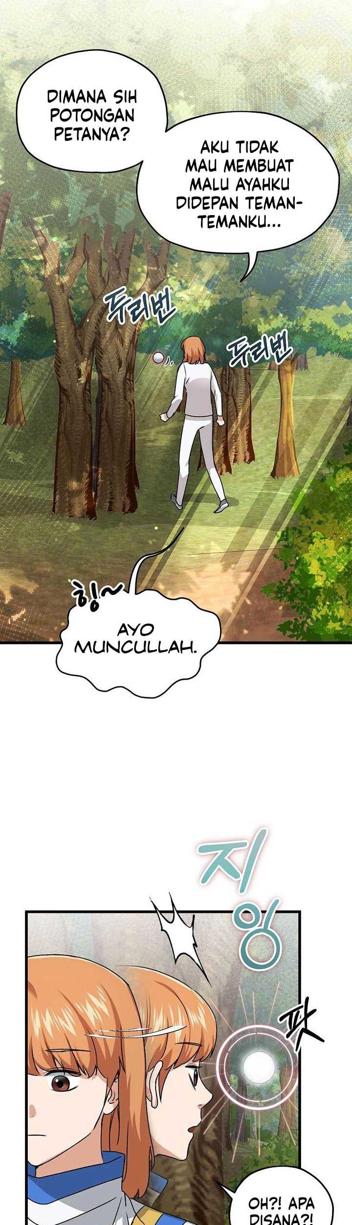 My Dad Is Too Strong chapter 59 halaman 12