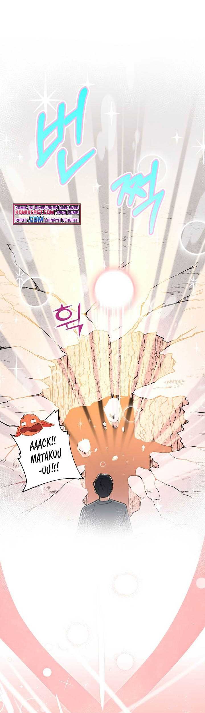 My Dad Is Too Strong chapter 60 halaman 32