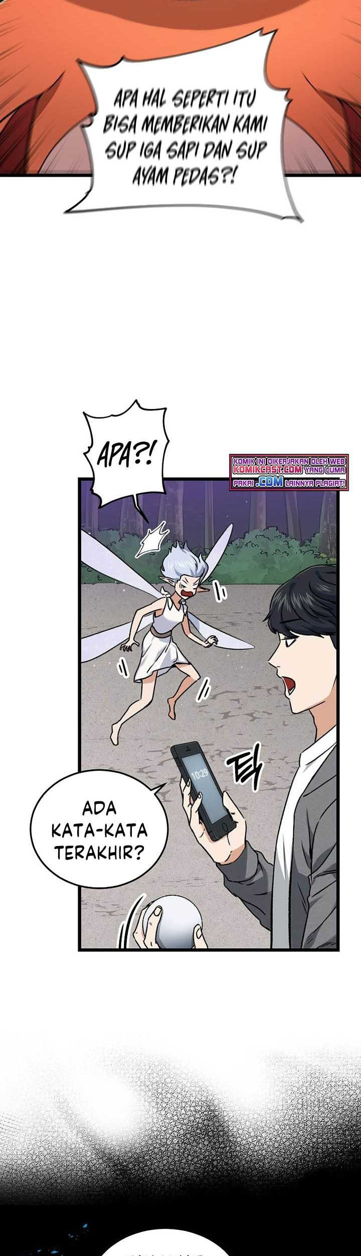 My Dad Is Too Strong chapter 60 halaman 44