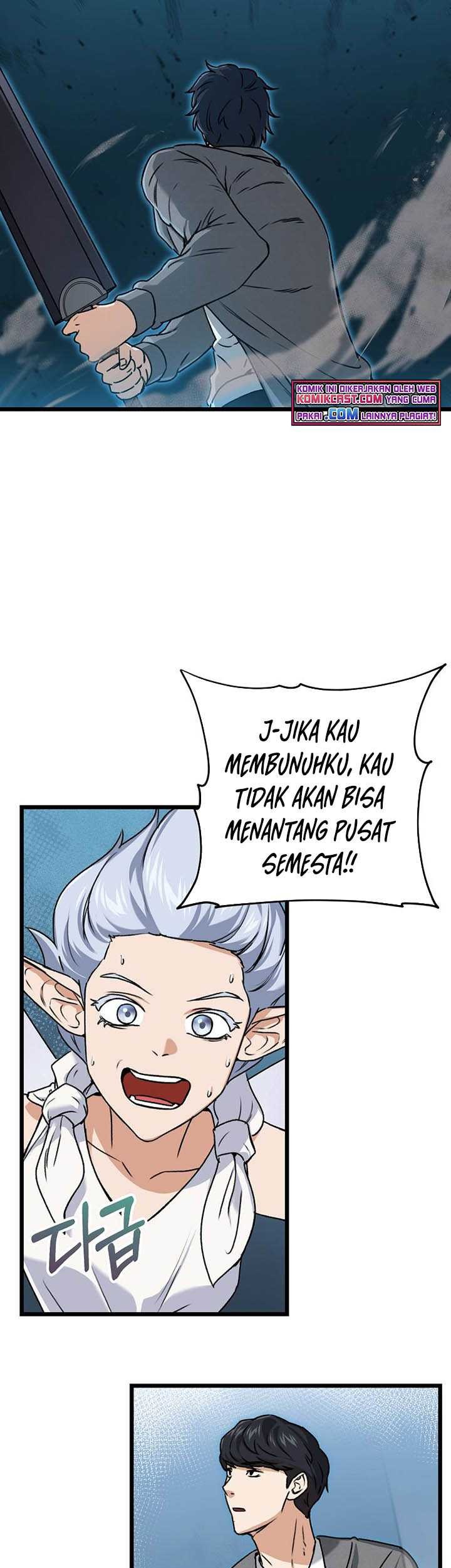 My Dad Is Too Strong chapter 60 halaman 48
