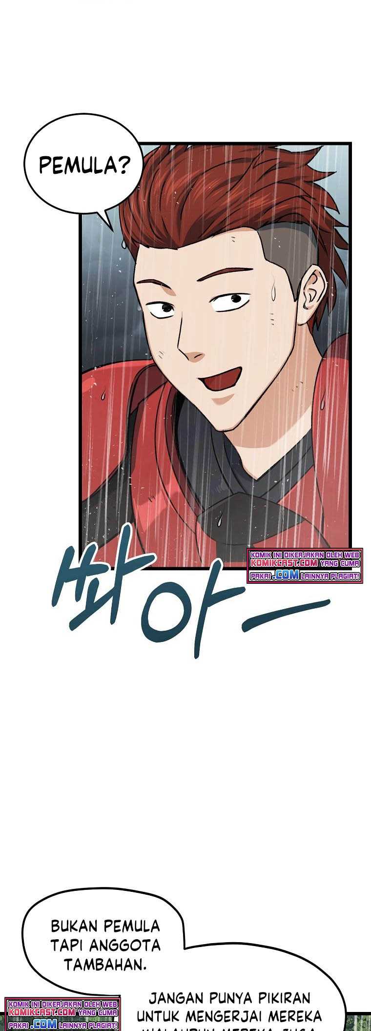 My Dad Is Too Strong chapter 60 halaman 62