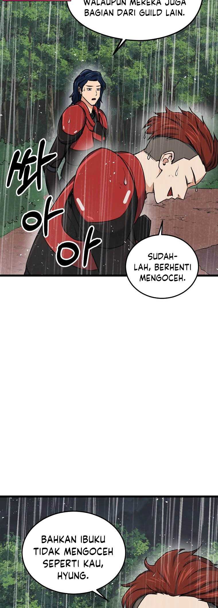 My Dad Is Too Strong chapter 60 halaman 63