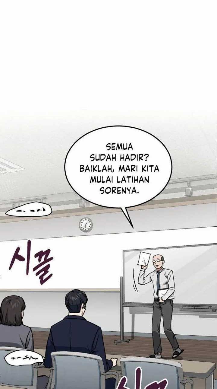 My Dad Is Too Strong Bab 61 halaman 21