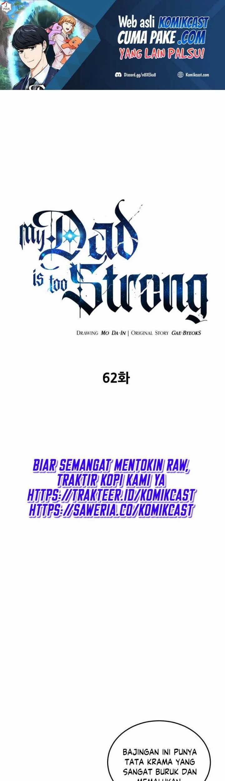 My Dad Is Too Strong chapter 62 halaman 2