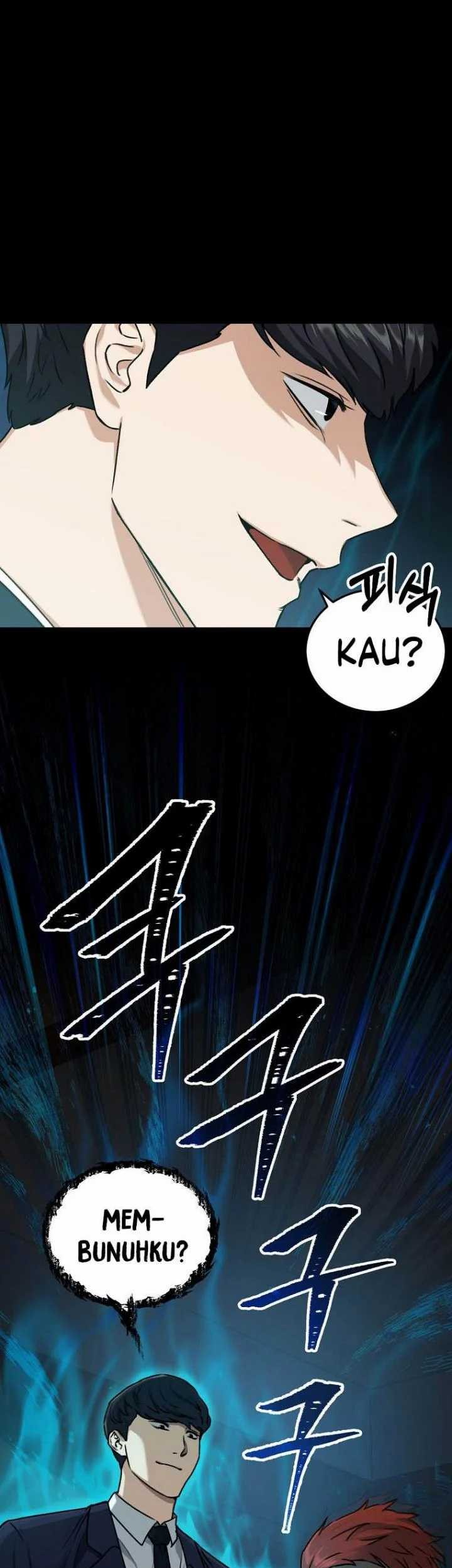 My Dad Is Too Strong chapter 62 halaman 6