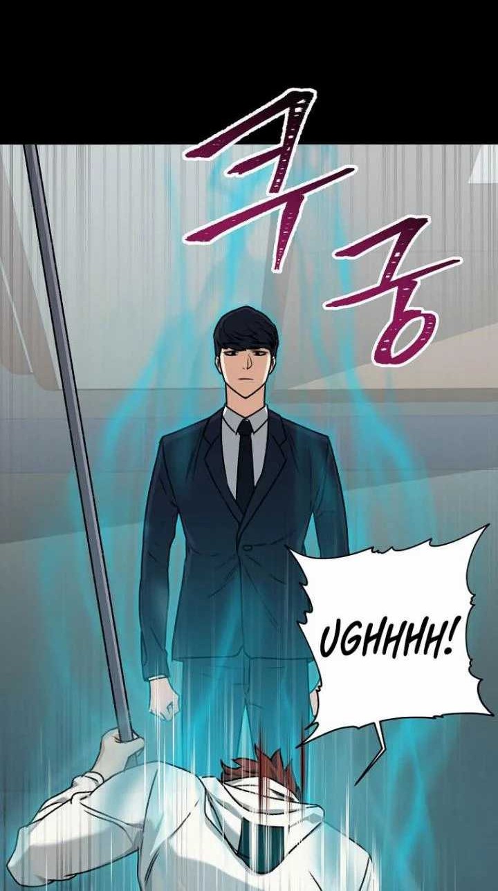 My Dad Is Too Strong chapter 62 halaman 9