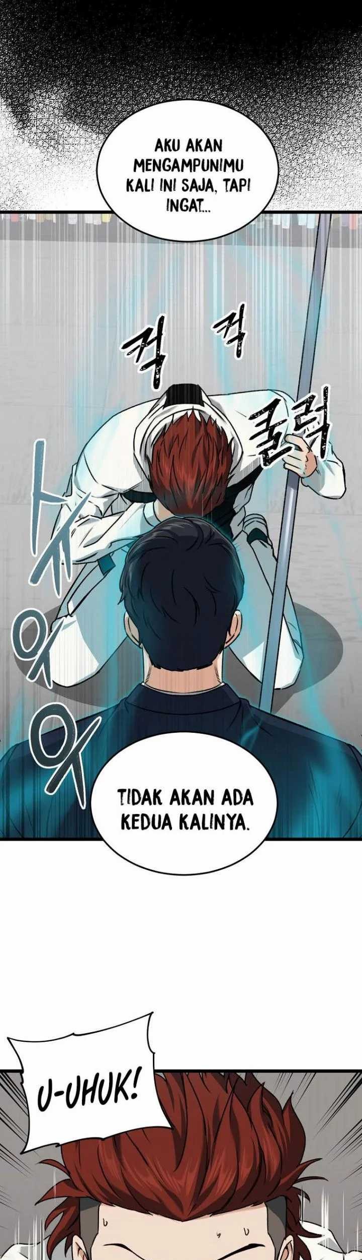 My Dad Is Too Strong chapter 62 halaman 12