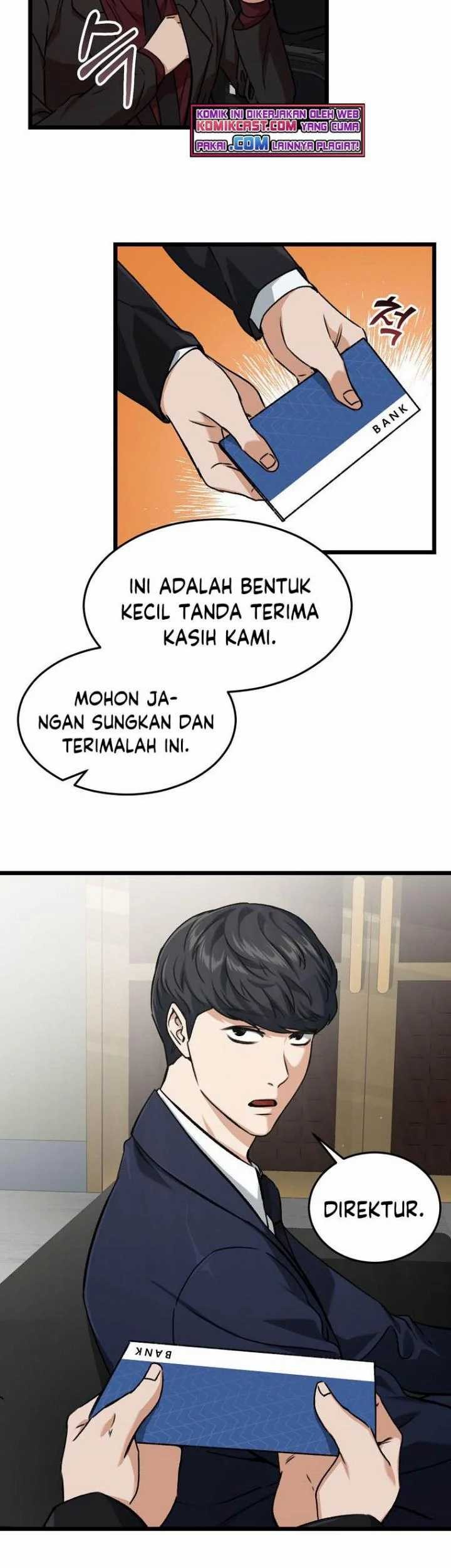 My Dad Is Too Strong chapter 62 halaman 18