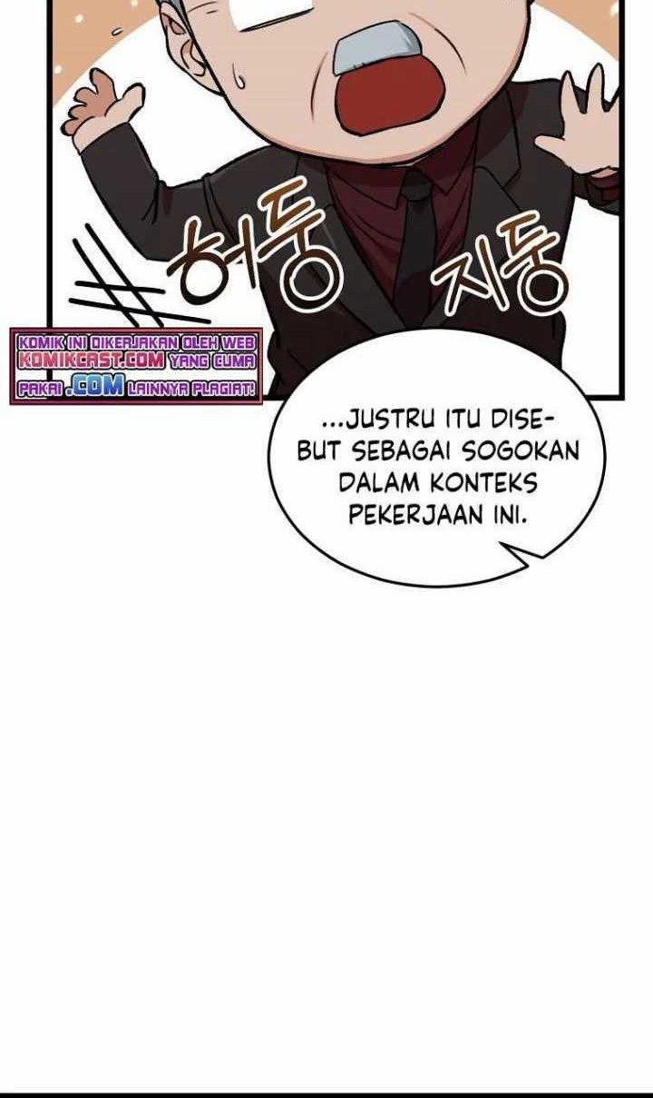 My Dad Is Too Strong chapter 62 halaman 21