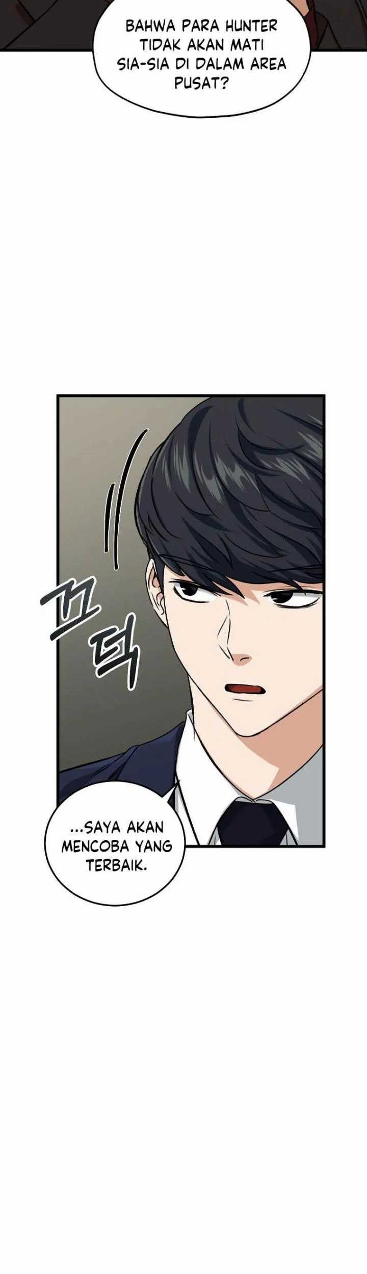 My Dad Is Too Strong chapter 62 halaman 30