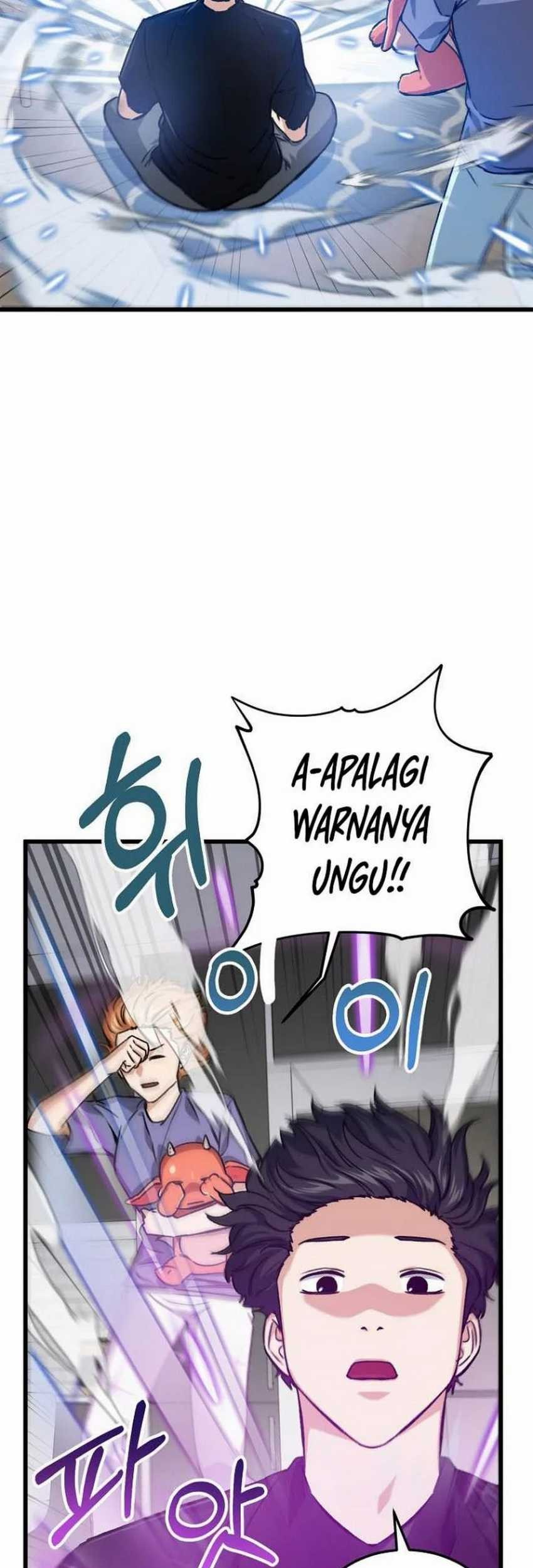 My Dad Is Too Strong chapter 62 halaman 62
