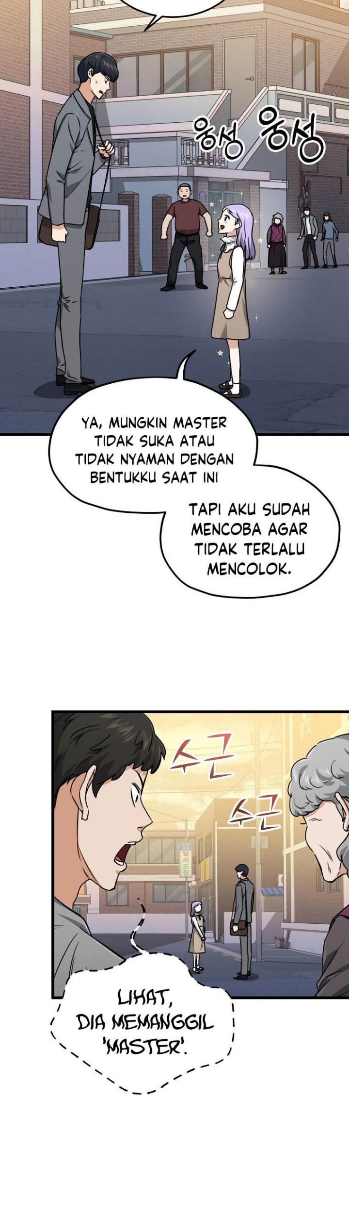 My Dad Is Too Strong chapter 64 halaman 4