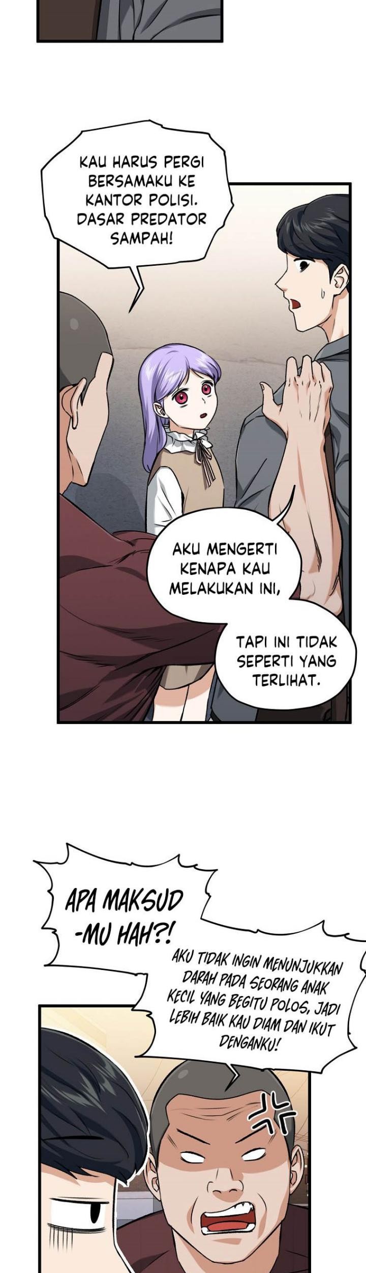 My Dad Is Too Strong chapter 64 halaman 8