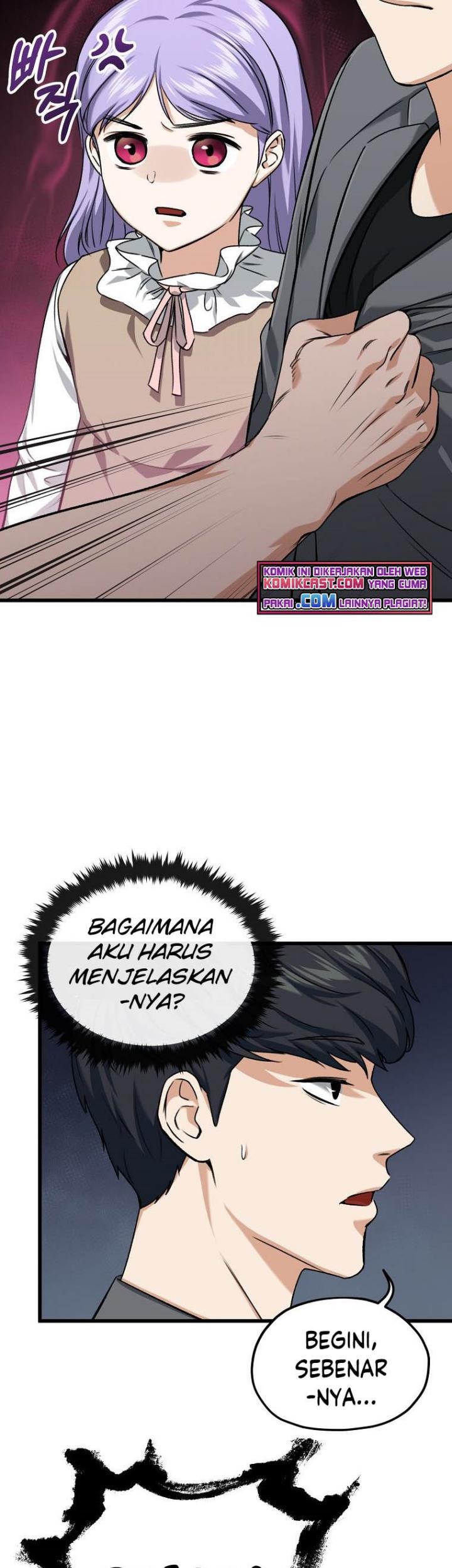 My Dad Is Too Strong chapter 64 halaman 10