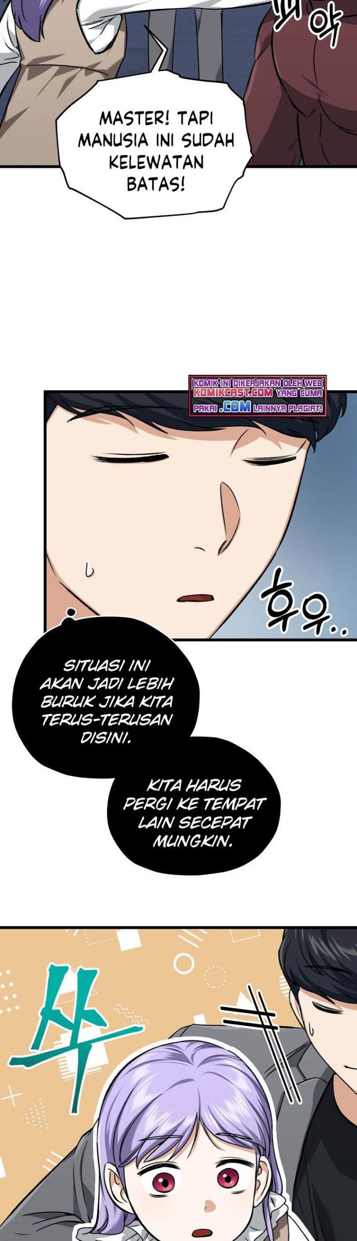 My Dad Is Too Strong chapter 64 halaman 14