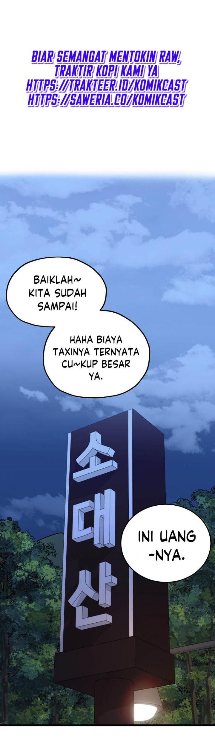 My Dad Is Too Strong chapter 64 halaman 20