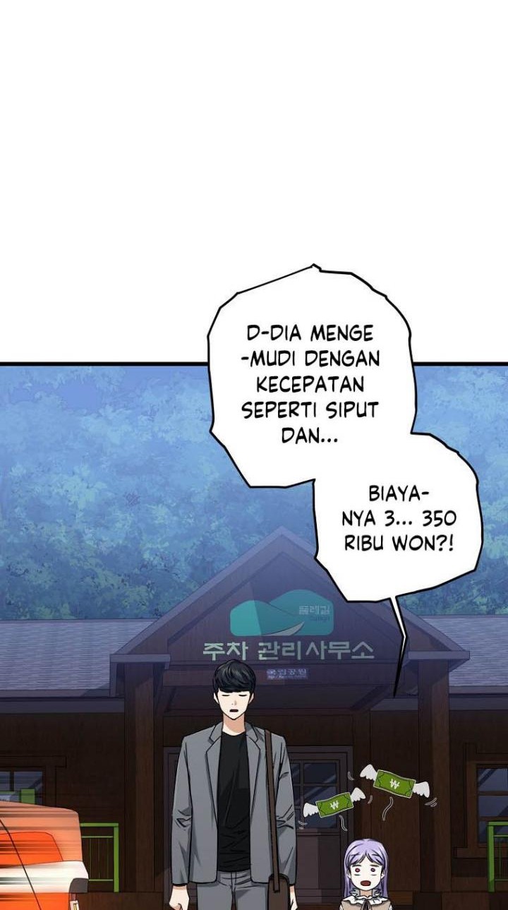 My Dad Is Too Strong chapter 64 halaman 21