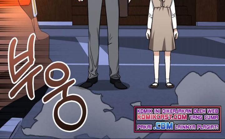 My Dad Is Too Strong chapter 64 halaman 22