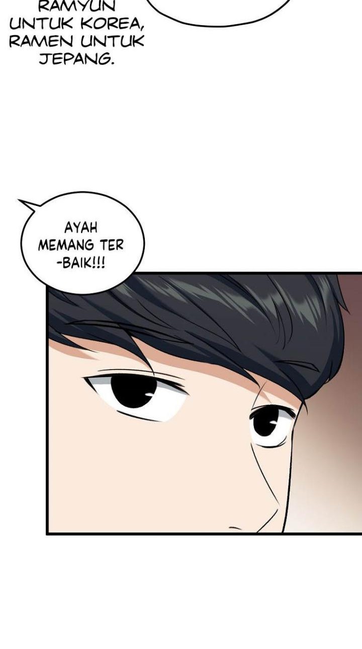 My Dad Is Too Strong chapter 64 halaman 26