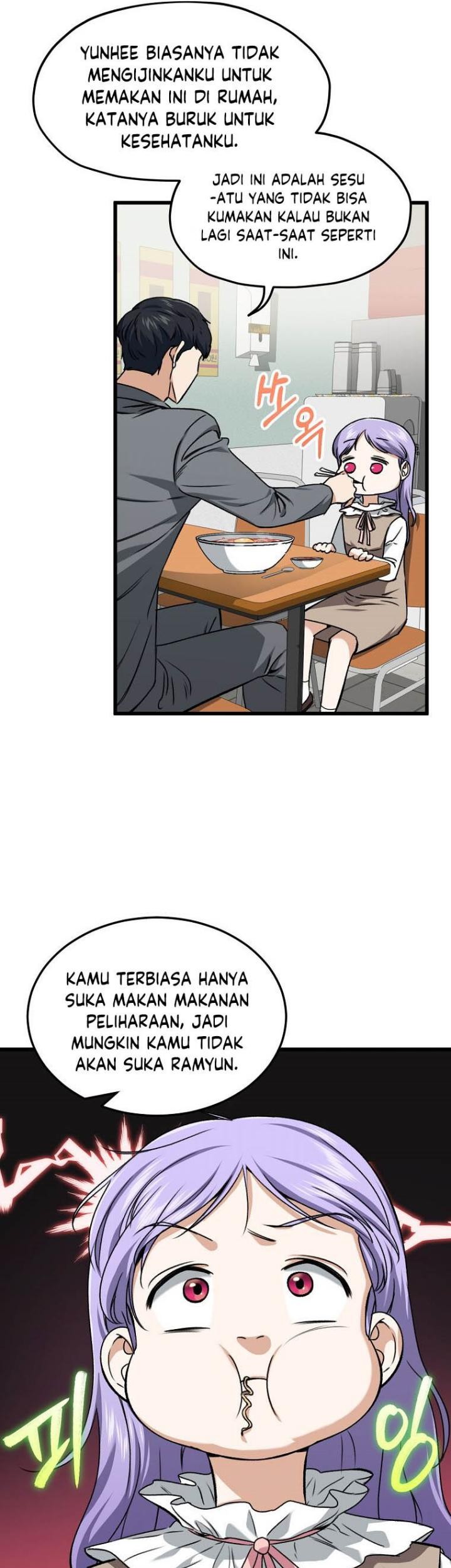 My Dad Is Too Strong chapter 64 halaman 33