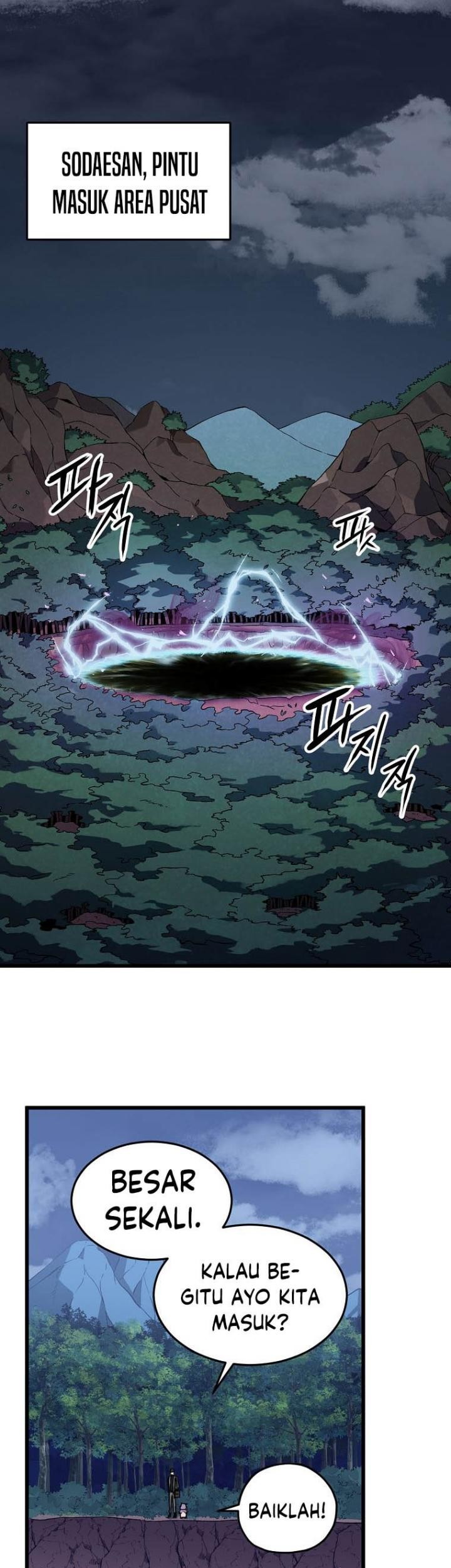 My Dad Is Too Strong chapter 64 halaman 41