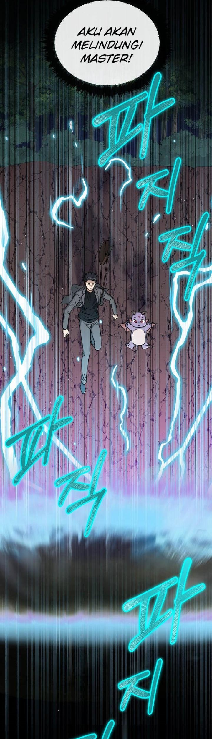 My Dad Is Too Strong chapter 64 halaman 43