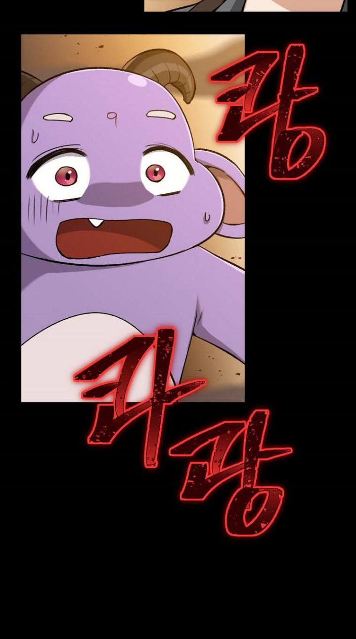 My Dad Is Too Strong chapter 64 halaman 58