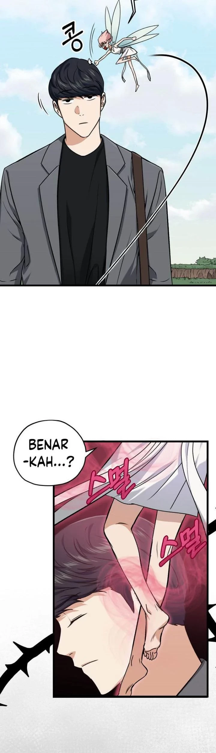 My Dad Is Too Strong Bab 65 halaman 59