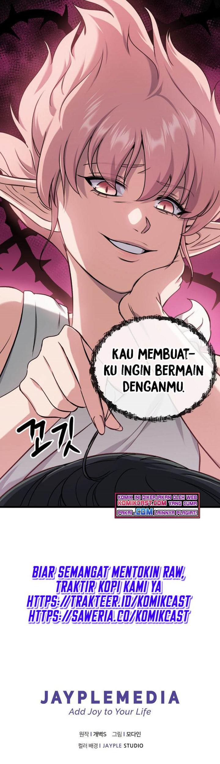 My Dad Is Too Strong Bab 65 halaman 61