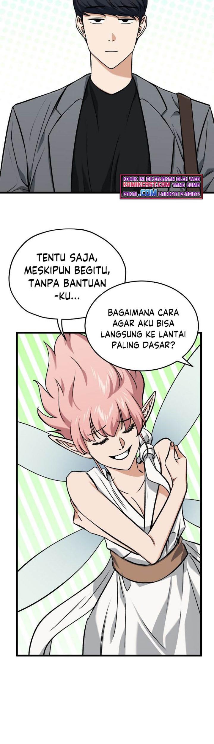 My Dad Is Too Strong chapter 66 halaman 22